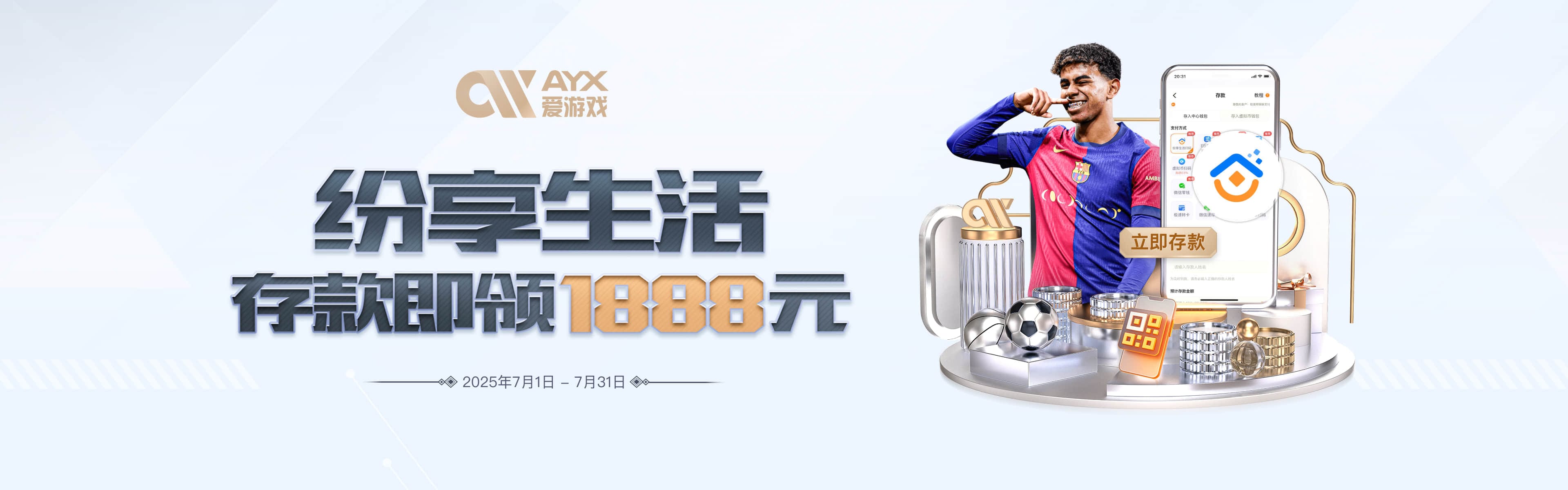 爱游戏官网-爱游戏ayx官网-爱游戏官网axy