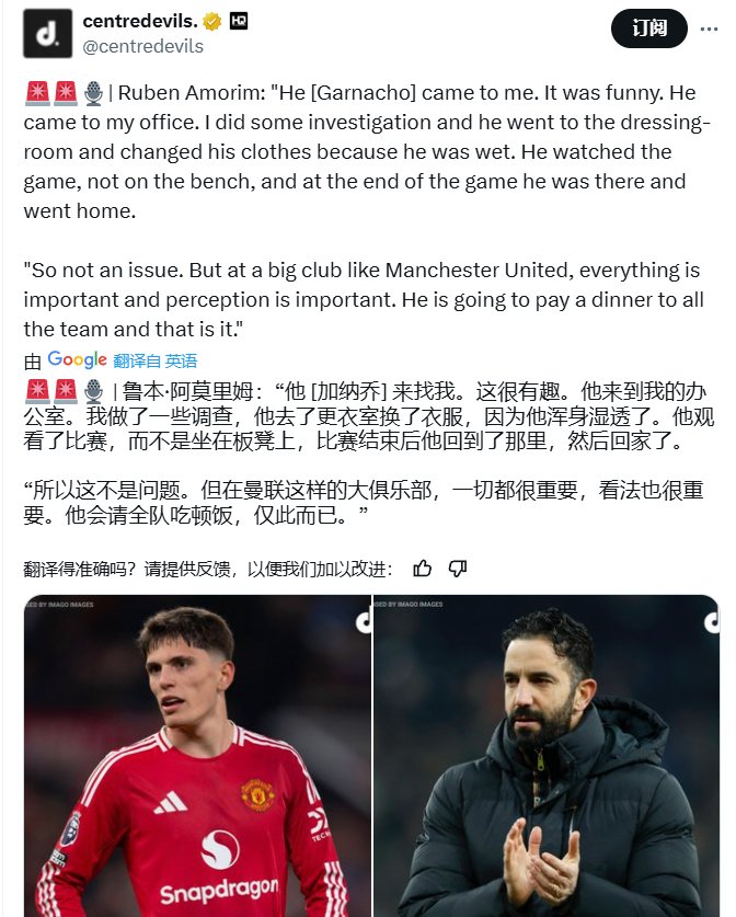 多特蒙德巨星伤愈复出即破门，全场球迷沸腾，学习到了之后回复主要研究记者发生.的简单介绍