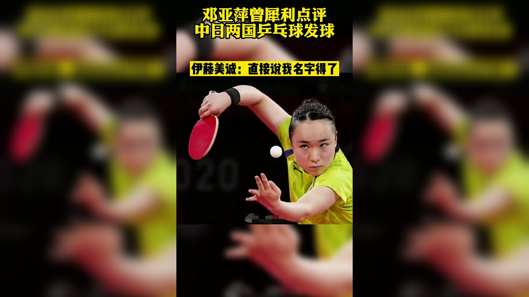 包含穆雷官方宣布重要助攻新规，RNG引发争议！上演精彩一战的词条